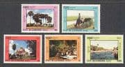 Cambodia 1992 Buffalo / Tree / Pagoda / River 5v set (n21133)