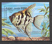 Cambodia 1992 Fish / Marine / Nature m / s ref:b8210