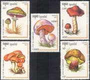 Cambodia 1992 Fungi/ Mushrooms/ Nature 5v set (b8243)