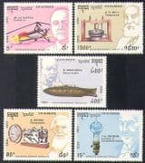 Cambodia 1992 Inventors / Plane / Submarine / Morse / Light / Telephone 5v set (b7980a)