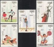 Cambodia 1992 Olympic Games/ Olympics/ Football/ Archery/ Wrestling/ Sports 5v set (b8495f)