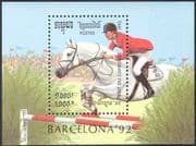 Cambodia 1992 Olympic Games/ Olympics/ Horses/ Sports/ Horse Jumping 1v m/s (b8360)