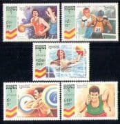 Cambodia 1992 Olympics / Sports / Basketball 5v set (b8496)