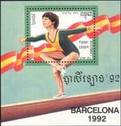 Cambodia 1992 Olympics / Sports / Gymnastics 1v m / s (b8494)