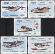 Cambodia 1992 Planes/ Aircraft/ Aviation/ Transport/ Flying Boats 5v set (b8029)