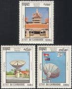 Cambodia 1992 Satellite/ Radio Dish Aerial/ Space/ Hotel/ Buildings/ Architecture/ Communications/ Commerce 3v set (b8695)