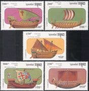 Cambodia 1993 Ancient Sailing Ships/ Boats/ Sail/ Nautical/ Transport 5v set (b8023)