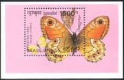 Cambodia 1993 Butterflies/ Insects/ Nature/ Butterfly/ StampEx 1v m/s (b8089)