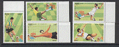 Cambodia 1993 Football / Soccer / USA 5v set ref:b8118