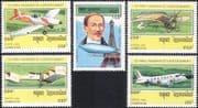 Cambodia 1993 Santos-Dumont/ Pilots/ Aviation/ Planes/ Aircraft/ Balloon/ Transport 5v set (b8021)