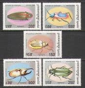 Cambodia 1994 Beetles / Insects / Nature 5v set (b8115)