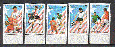 Cambodia 1994 Football / WC / Sport / Soccer 5v set (b8083)
