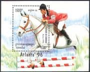 Cambodia 1994 Olympic Games/ Olympics/ Horses/ Horse Jumping/S ports 1v m/s (b8361)