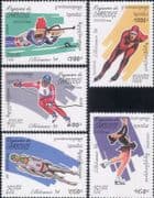 Cambodia 1994 Olympic Games/ Olympics/ Sports/ Skiing/ Skating/ Biathlon 5v set (b8495)