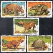 Cambodia 1994 Prehistoric Animals / Dinosaurs 5v b8232