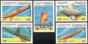 Cambodia 1994 Submarines/ Boats/ Navy/ Transport/ Inventions/ Diving/ Divers 5v set (b8011)