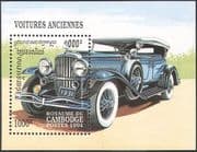 Cambodia 1994 Vintage Car/ Duesenberg model J /Cars/ Transport/ Motors/ motoring 1v m/s (s3998)
