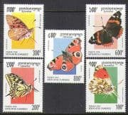 Cambodia 1995 Butterflies / Insects / Nature 5v set (b8084)