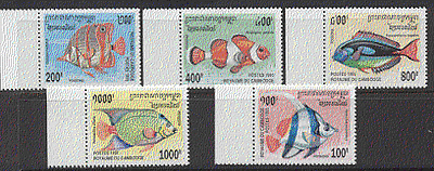 Cambodia 1995 Fish 5v set ref:b8281