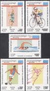 Cambodia 1995 Olympic Games/ Olympics/ Cycling/ Basketball/ Football/ Sports/ Bikes/ Soccer/ Bicycles 5v set( b8416)