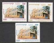 Cambodia 1995 P.O. Building Phnom Penh 3v set (n21129)