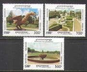 Cambodia 1995 Parks / Gardens / Sculpture / Bird 3v (n22593)