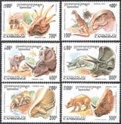 Cambodia 1995 Prehistoric Animals / Dinosaurs/ Reptiles/ Nature 6v set (b8129)