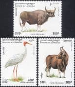 Cambodia 1995 Protected Animals/ Bison/ Crane/ Birds/ Ox/ Cattle/ Nature/ Conservation 3v set b8055