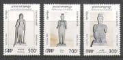 Cambodia 1995 Statues / Carvings / Art 3v set (n21195)