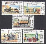Cambodia 1995 Steam Engines / Trains / Rail 5v set (b8330)