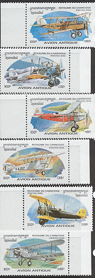Cambodia 1996 Aviation / Aircraft / Planes 6v set b10158