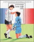 Cambodia 1996 Football/ WC/ World Cup/ France'98/ Sports/ Games/ Soccer 1v m/s (b9395)