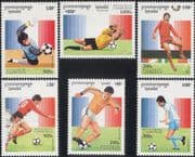 Cambodia 1996 Football/ WC/ World Cup/ France'98/ Sports/ Games/ Soccer 6v set (b9322)