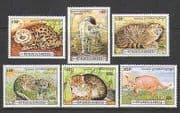 Cambodia 1996 Wild Cats / Animals / Wildlife 6v set (b9412)