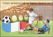 Cambodia 1997 Football/ WC/ World Cup/ France'98/ Sports/ Games/ Soccer 1v m/s (b9400)