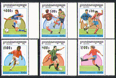Cambodia 1997 Football/ WC/ World Cup/ France'98/ Sports/ Games/ Soccer 6v set (b9319)