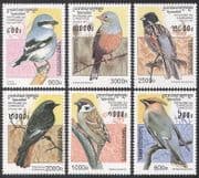 Cambodia 1997 Waxwing / Shrike / Sparrow / Bunting / Birds / Nature / Express Mail 6v n39616