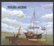 Cambodia 1998 Ancient Sailing Ships m / s ref:b9221a