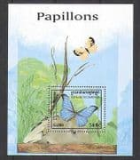 Cambodia 1998 Butterflies / Insects / Nature 1v m / s (b4192)