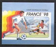 Cambodia 1998 Football World Cup / Soccer 1v m / s n19873