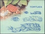 Cambodia 1998 Turtles/ Marine Animals/ Nature /Wildlife/ Conservation 1v m/s (b9166)