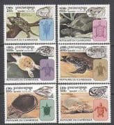 Cambodia 1998 Turtles / Marine / Wildlife 6v set (b9187)