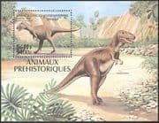 Cambodia 1999 Dinosaurs / Prehistoric Animals m / s (b6355)