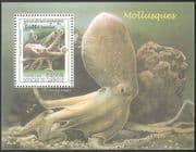 Cambodia 1999 Octopus/ Eledone aldrovandii/ Marine/ Animals/ Nature/ Wildlife/ Conservation 1v m/s n41709