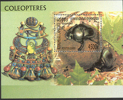 Cambodia 2000 BEETLES / Insects m / s ref:s960