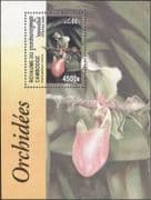 Cambodia 2000 Orchids/ Flowers/ Plants/ Nature 1v m/s (748)