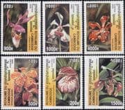 Cambodia 2000 Orchids/ Flowers/ Plants/ Nature 6v set (s5336)