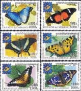 Cambodia 2001 "Belgica '01"/ Butterflies/ Insects/ Nature/ StampEx 6v set (b8689)