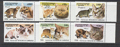 Cambodia 2001 Cats / Pets / Animals 6v set ref:s4894