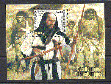 Cambodia 2001 Prehistoric Man / History 1v m / s (n10510)